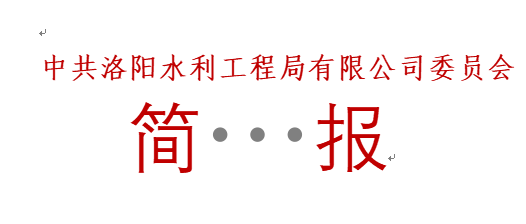 常態(tài)化進(jìn)行禮儀培訓(xùn)